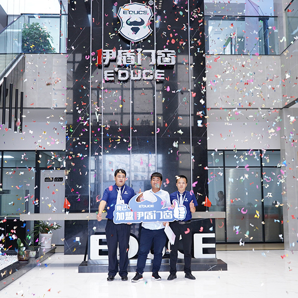 工商業(yè)燃?xì)獗?  width=